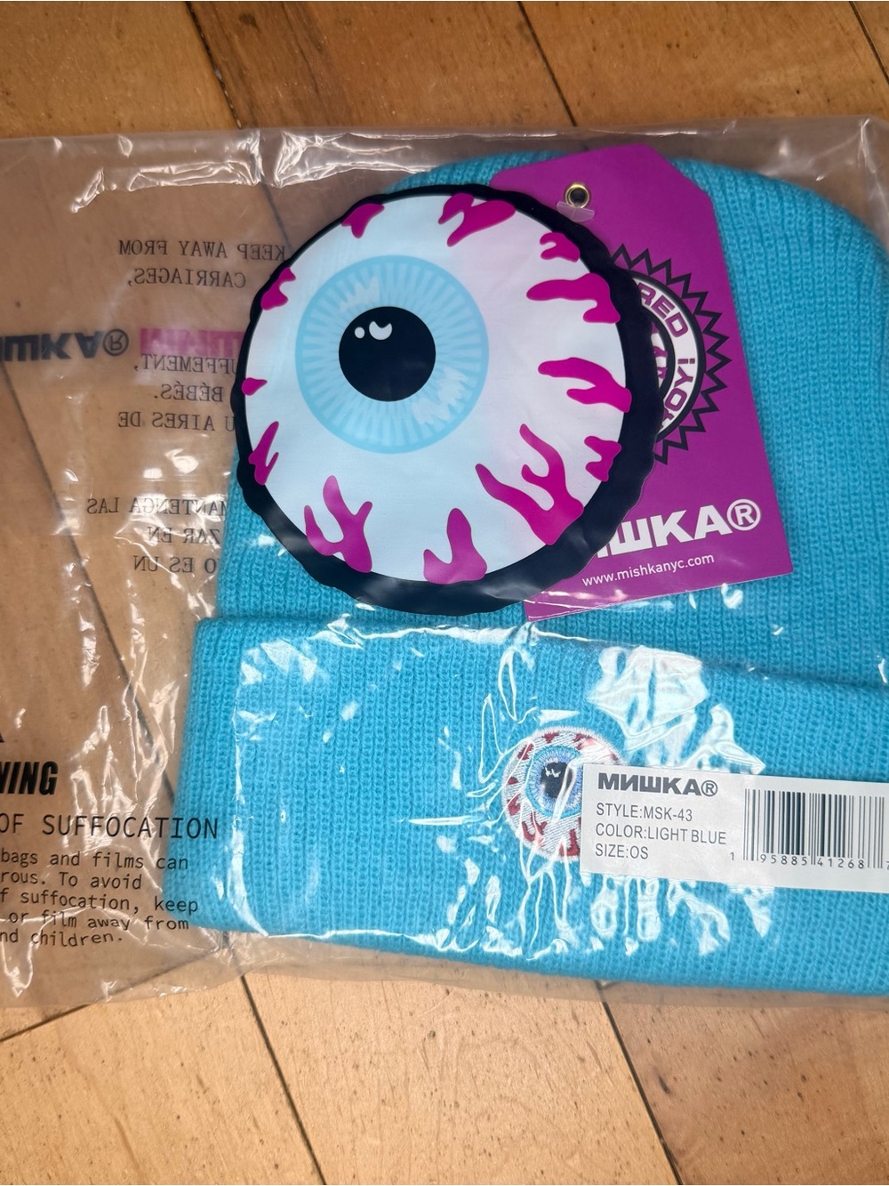 Mishka Turquoise Knit Beanie with Eyeball Patch